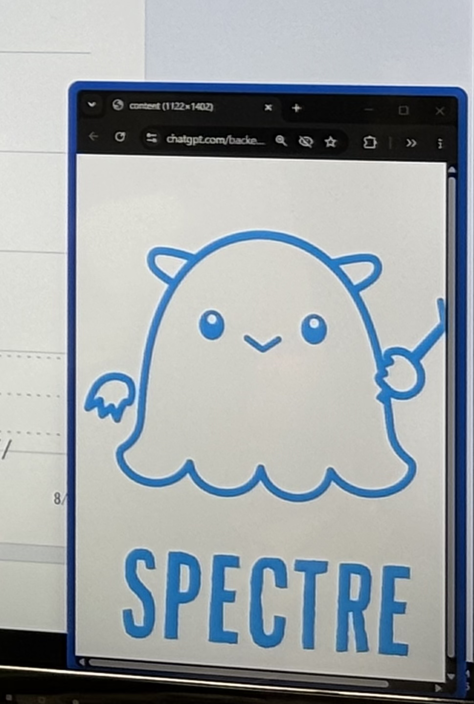 Spectre のロゴのおばけがメンダコになっているイラスト